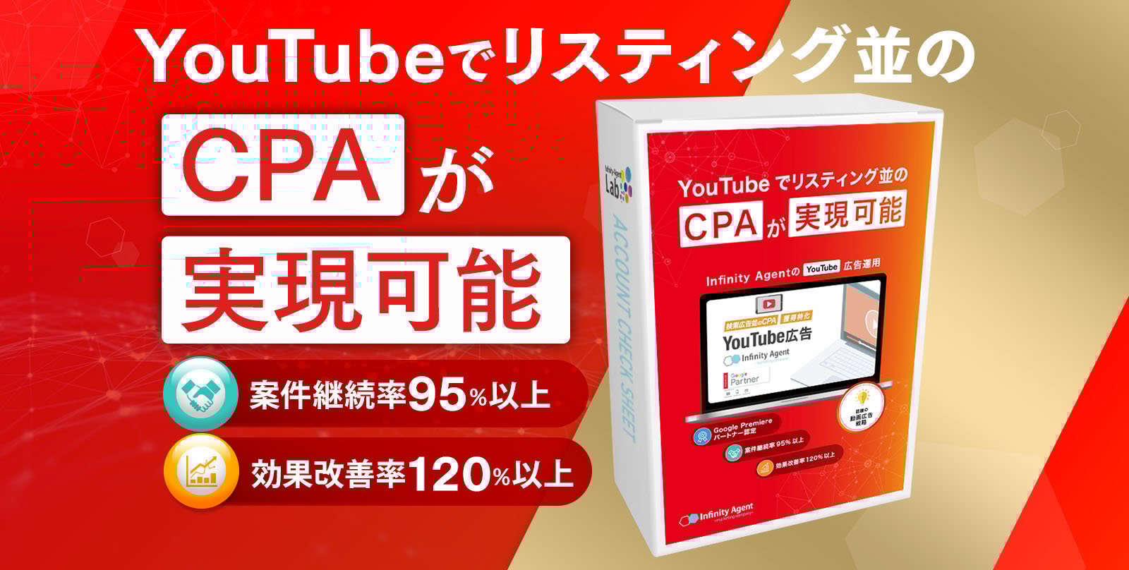 YouTube_main-3